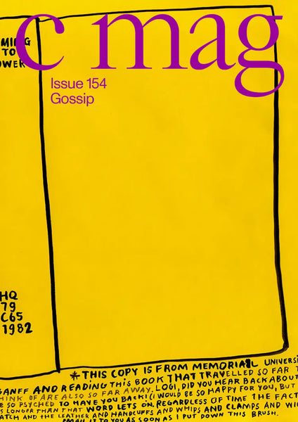 CMagazine Issue 154
