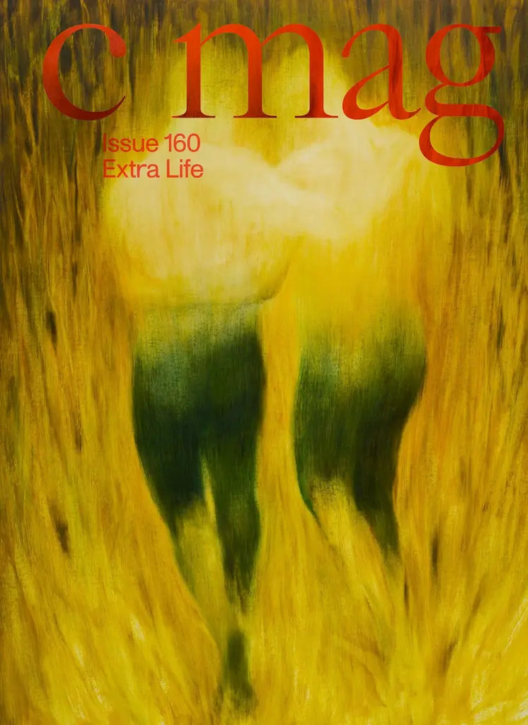 C Magazine 160
