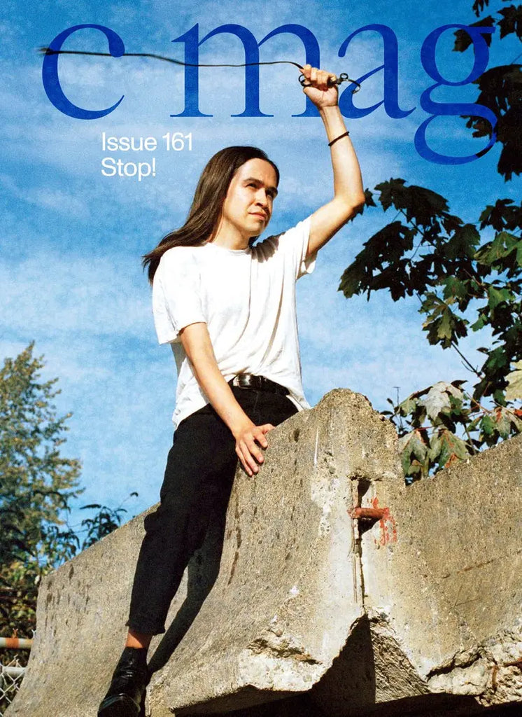CMagazine 161