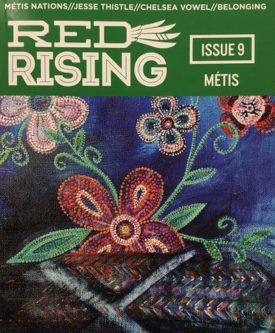 Red Rising Magazine: Issue 9 Metis