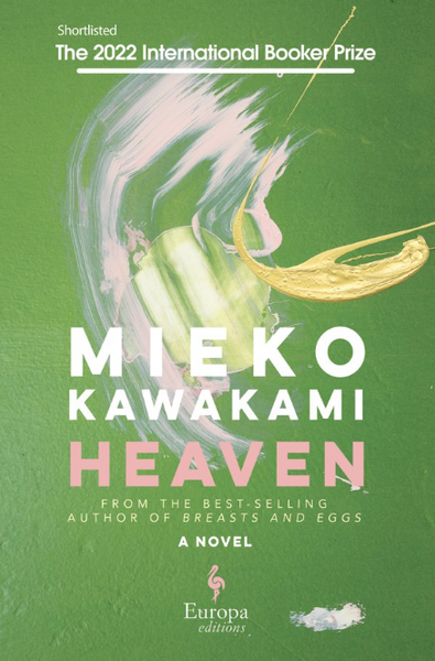 Heaven: Mieko Kawakami